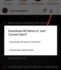 download post button